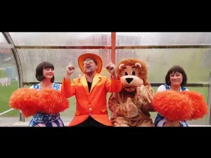 Thumbnail Johnny Glitter - Hela Ho La La - Johnny Glitter